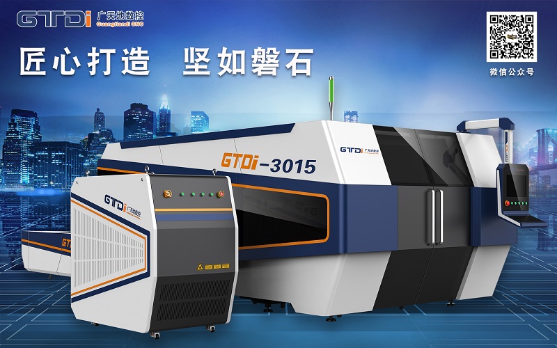 光纤激光切割机发展前景广阔 163am银河数控打造高性价比设备